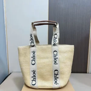 Chloe Minimalist Woven Tote Bag 30x28cm