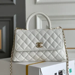 Chanel Coco Handle White Bag - 24x14x10cm