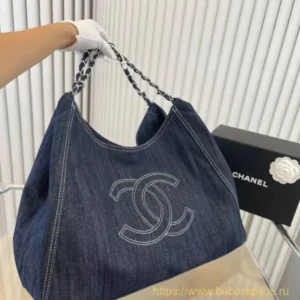 YSL Large Capacity Denim Tote Bag