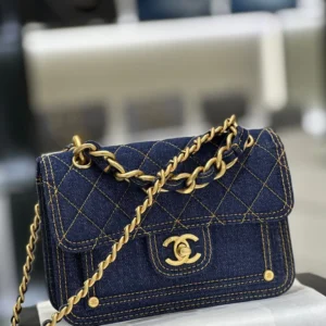 Chanel Flap Denim Blue Bag - 19x14x5cm