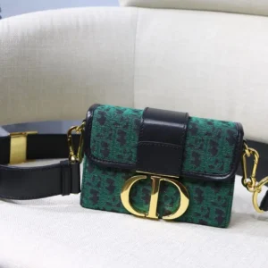 Dior 30 Montaigne Mini Box 17.5cm 002